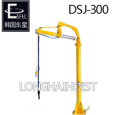 DSJ-300氣動(dòng)平衡吊