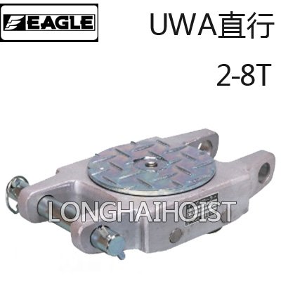 UWA直行搬運(yùn)小坦克 UWA直行搬運(yùn)小坦克