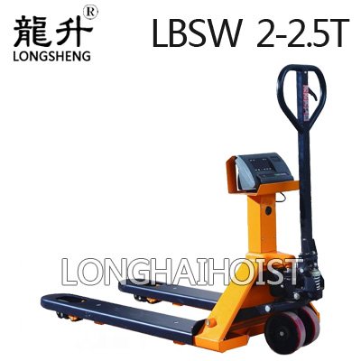稱重型手動液壓搬運車 稱重型手動液壓搬運車