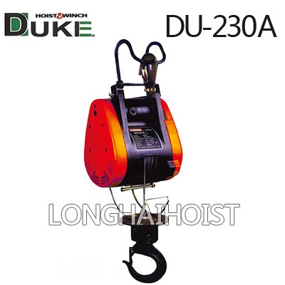 DU-230A小金剛提升機 DU-230A小金剛提升機
