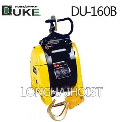 DU-160B迷你型鋼索卷?yè)P(yáng)機(jī) DU-160B迷你型鋼索卷?yè)P(yáng)機(jī)