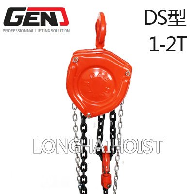 GEN DS型手拉葫蘆 GEN DS型手拉葫蘆