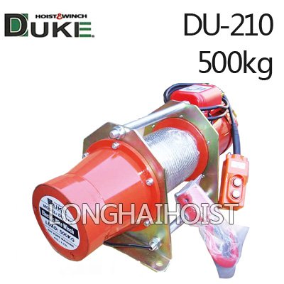 DU-210小型卷揚機 DU-210小型卷揚機