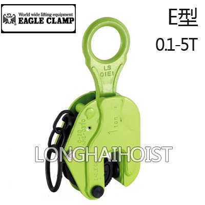 鷹牌E型豎吊鋼板鉗 鷹牌E型豎吊鋼板鉗