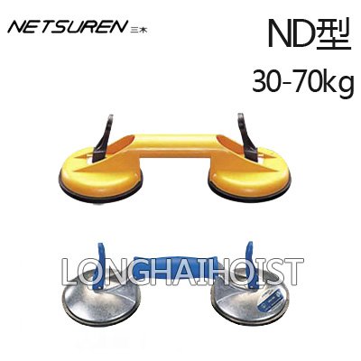 三木ND型手動(dòng)真空吸盤