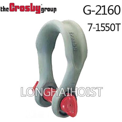 Crosby寬體卸扣G-2160