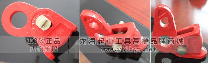 插銷(xiāo)式夾線器