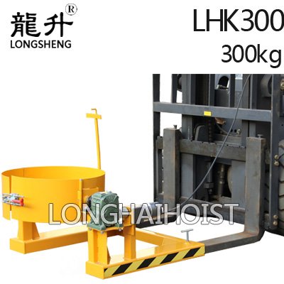 電動倒桶機具 電動倒桶機具