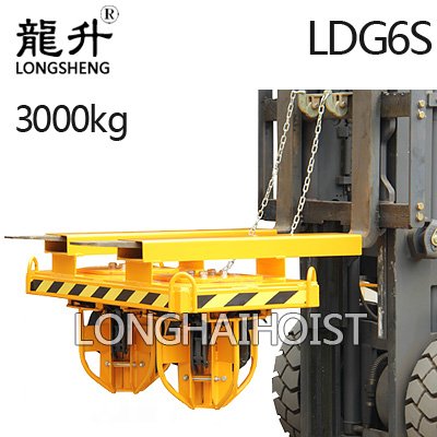 1~6桶油桶吊具 1~6桶油桶吊具