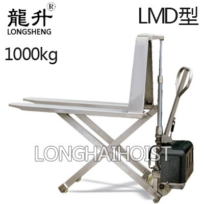 不銹鋼剪式升高液壓搬運(yùn)車(chē)
