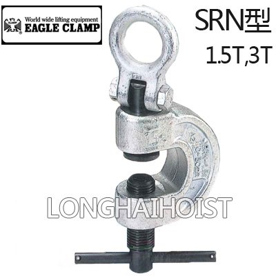 SRN拉伸專用無(wú)傷鋼板鉗 SRN拉伸專用無(wú)傷鋼板鉗