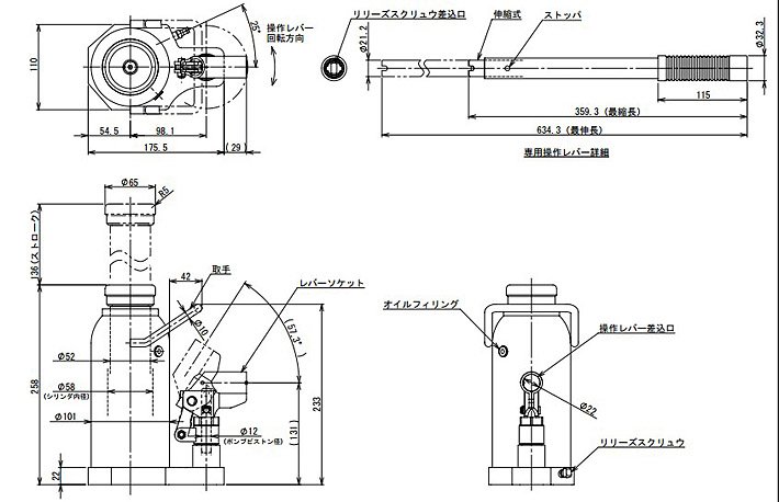 ED-200C無塵室液壓千斤頂結(jié)構(gòu)尺寸參數(shù)