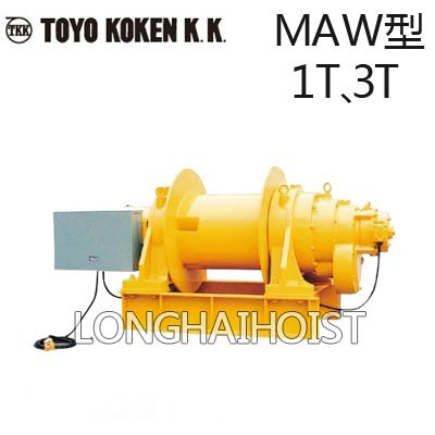 MAW型低速電動卷揚機 MAW型低速電動卷揚機