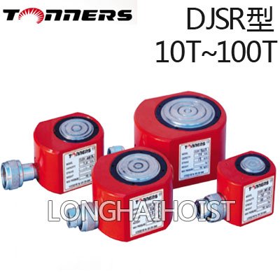 DJSR超薄型液壓千斤頂 DJSR超薄型液壓千斤頂