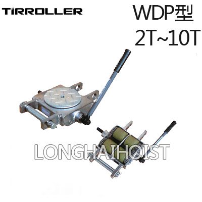 WDP型手搖搬運(yùn)小坦克 WDP型手搖搬運(yùn)小坦克