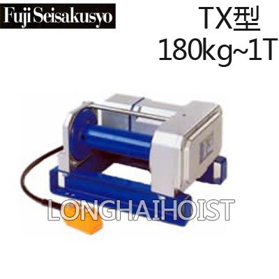 TX型鋁合金電動卷揚(yáng)機(jī) TX型鋁合金電動卷揚(yáng)機(jī)