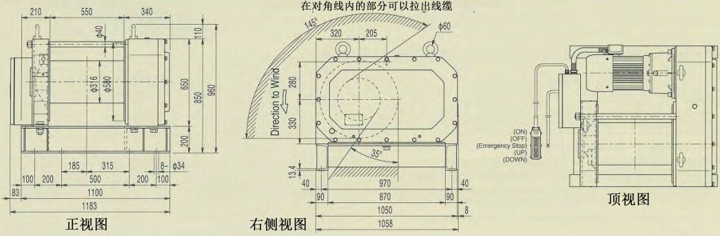 FUJI LX850鋁制電動(dòng)卷?yè)P(yáng)機(jī)技術(shù)參數(shù) FUJI LX850鋁制電動(dòng)卷?yè)P(yáng)機(jī)技術(shù)參數(shù)