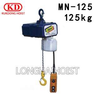 MN-125迷你環(huán)鏈電動(dòng)葫蘆 MN-125迷你環(huán)鏈電動(dòng)葫蘆