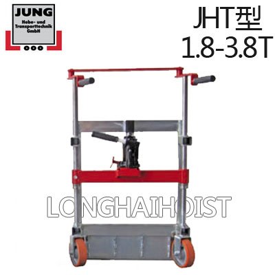JHT型柜體搬運(yùn)車 JHT型柜體搬運(yùn)車