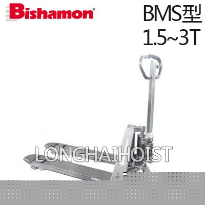 Bishamon不銹鋼液壓搬運(yùn)車