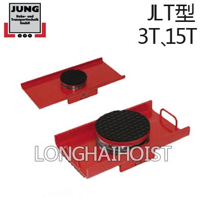 JUNG叉車轉(zhuǎn)盤 JUNG叉車轉(zhuǎn)盤