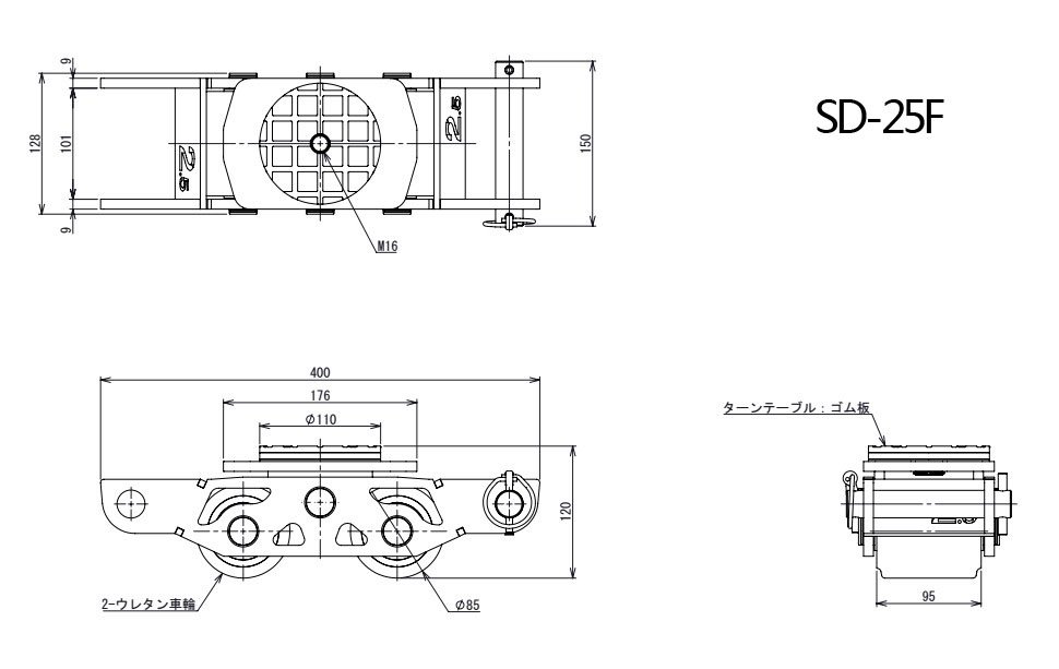 鷹牌SD-F直行搬運小坦克尺寸圖 鷹牌SD-F直行搬運小坦克尺寸圖