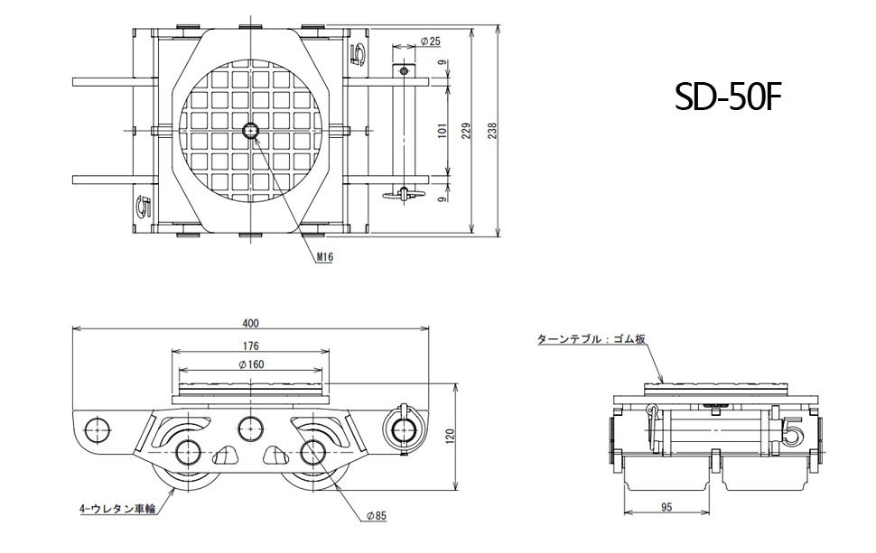 鷹牌SD-F直行搬運小坦克尺寸圖 鷹牌SD-F直行搬運小坦克尺寸圖