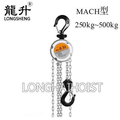 鋁合金手拉葫蘆 鋁合金手拉葫蘆
