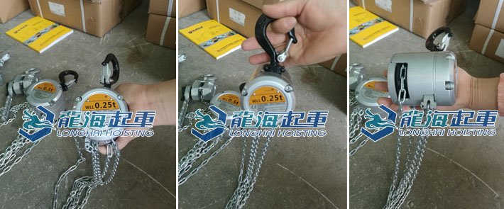 迷你鋁合金手拉葫蘆 迷你鋁合金手拉葫蘆