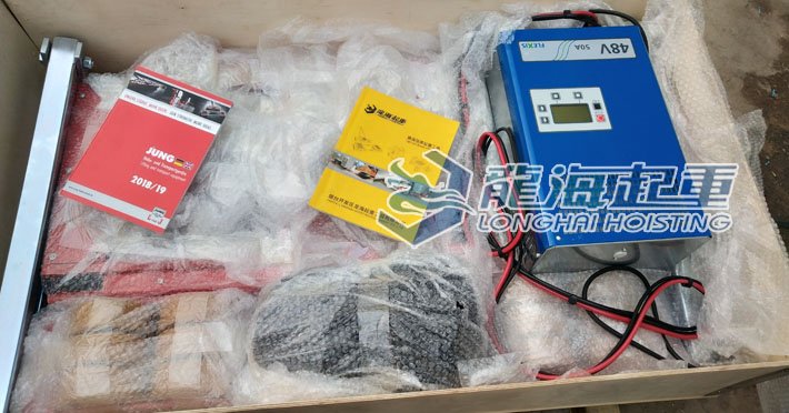 JUNG電動搬運小坦克開箱圖片 JUNG電動搬運小坦克開箱圖片