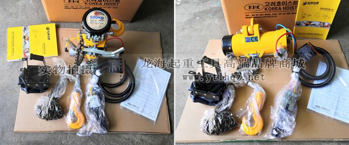 KHC氣動(dòng)葫蘆KA1S-050型實(shí)物圖 KHC氣動(dòng)葫蘆KA1S-050型實(shí)物圖