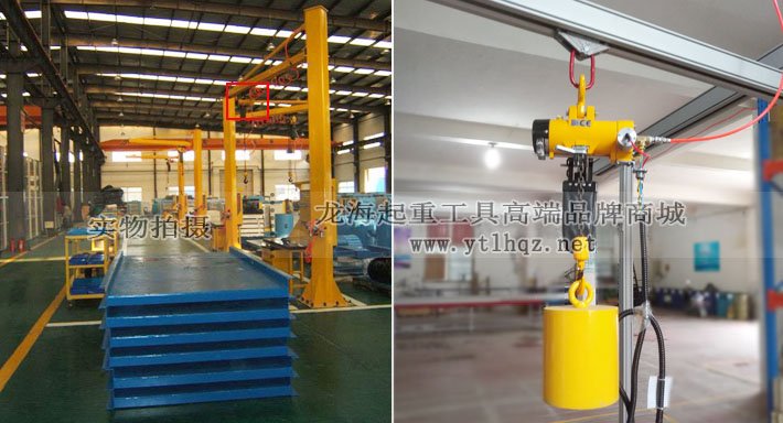 KHC氣動(dòng)葫蘆KA1型應(yīng)用案例 KHC氣動(dòng)葫蘆KA1型應(yīng)用案例