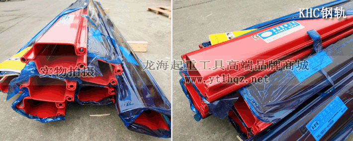 KHC氣動(dòng)葫蘆KA1型配鋁合金軌道系統(tǒng) KHC氣動(dòng)葫蘆KA1型配鋁合金軌道系統(tǒng)