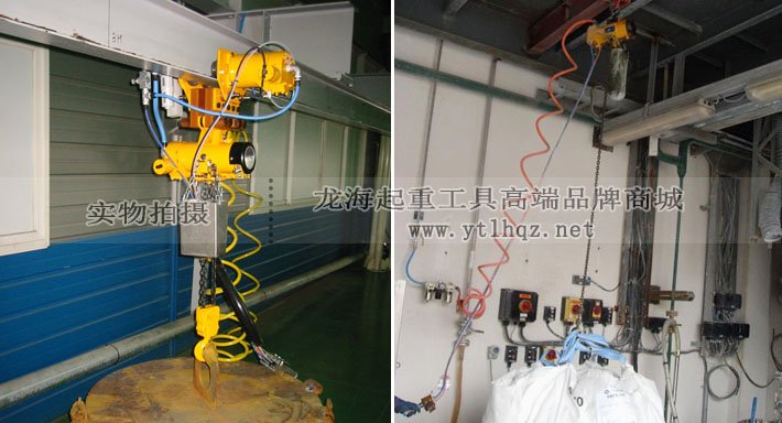 KHC氣動葫蘆KA2型案例圖 KHC氣動葫蘆KA2型案例圖