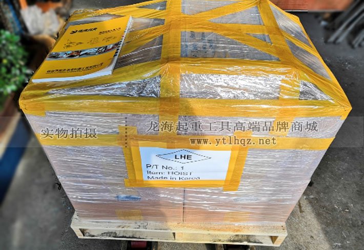 KA2型環(huán)鏈氣動葫蘆包裝圖 KA2型環(huán)鏈氣動葫蘆包裝圖