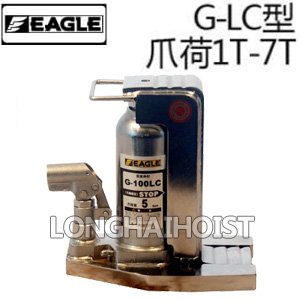G-LC無塵室用爪式千斤頂
