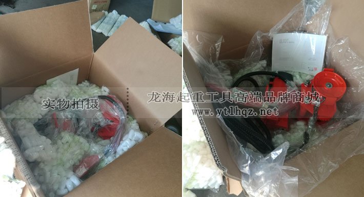 SAN-EI氣動(dòng)葫蘆VLX型包裝圖片 SAN-EI氣動(dòng)葫蘆VLX型包裝圖片