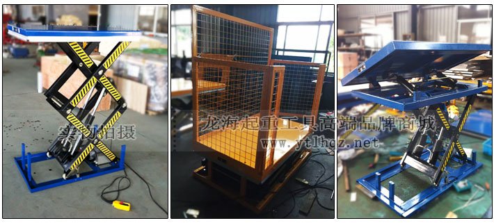 非標(biāo)電動升降平臺定制 非標(biāo)電動升降平臺定制