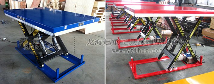 標(biāo)準(zhǔn)型電動(dòng)升降平臺實(shí)拍圖片 標(biāo)準(zhǔn)型電動(dòng)升降平臺實(shí)拍圖片