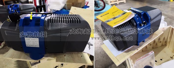 諾力頓智能提升機(jī)圖片 諾力頓智能提升機(jī)圖片