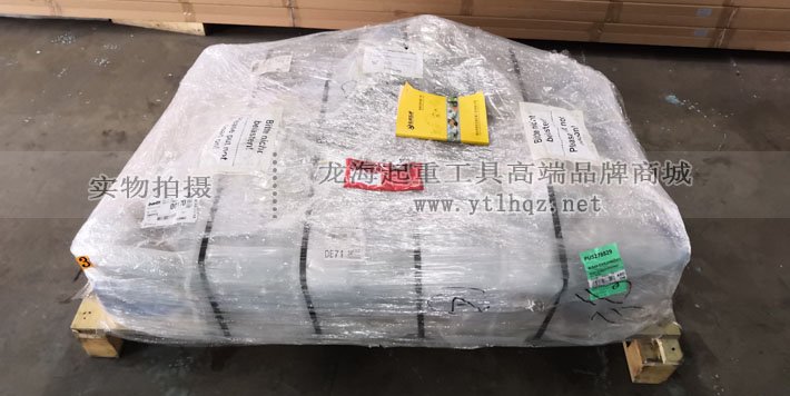 德國HydroBull輕型起重機包裝圖 德國HydroBull輕型起重機包裝圖
