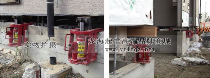 GD-60地基專用爪式千斤頂使用案例圖 GD-60地基專用爪式千斤頂使用案例圖