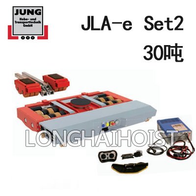 JLA-e Set2電動(dòng)搬運(yùn)小坦克 JLA-e Set2電動(dòng)搬運(yùn)小坦克