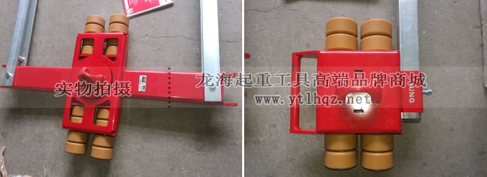 德國JUNG集裝箱搬運小坦克細節(jié)圖