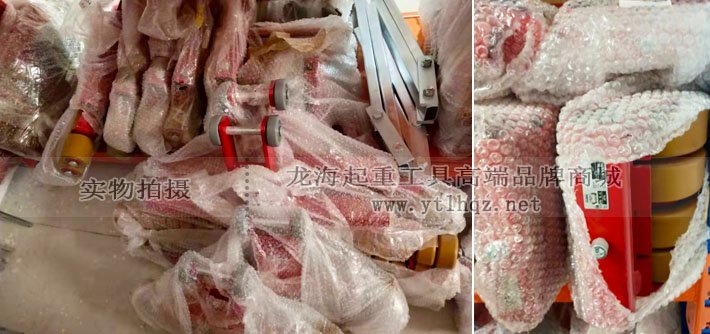 JLB JFB60H組合式搬運小坦克圖片 JLB JFB60H組合式搬運小坦克圖片