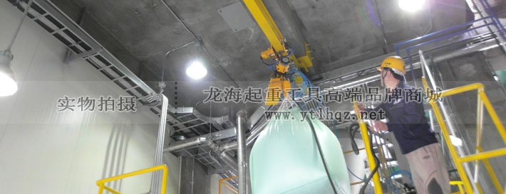 KHC氣動葫蘆用于化工電子領(lǐng)域