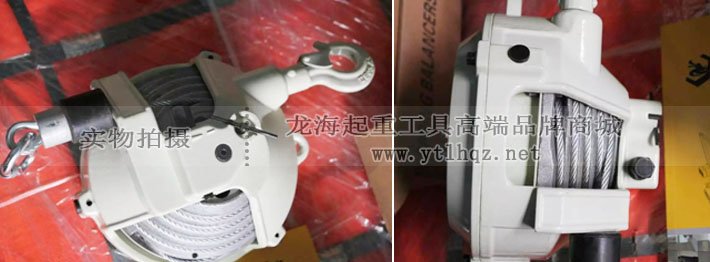  自鎖式彈簧平衡器細節(jié)圖