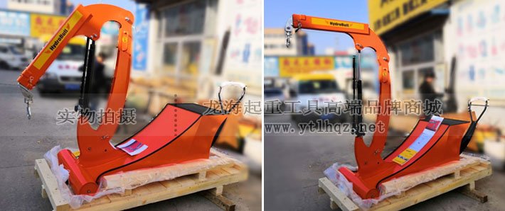 HydroBull小型配重起重機圖片 HydroBull小型配重起重機圖片