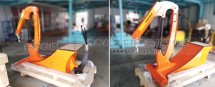 ITI500N型小型配重起重機 ITI500N型小型配重起重機