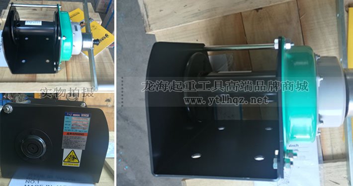 FUJI PNW型手搖絞盤實物圖 FUJI PNW型手搖絞盤實物圖